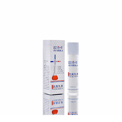 恩阳多用途抗菌乳液