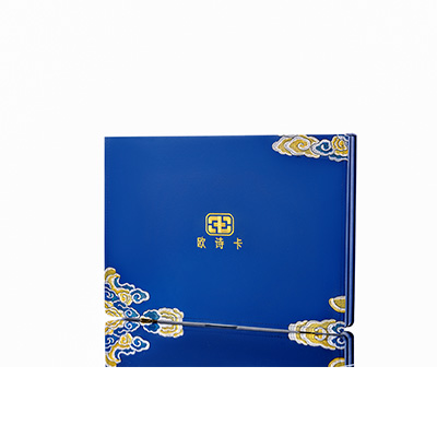 恩阳产后修复调理套